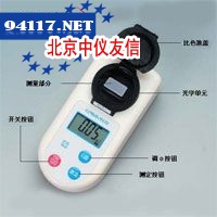 DPM-NH4-N单项目水质检测仪